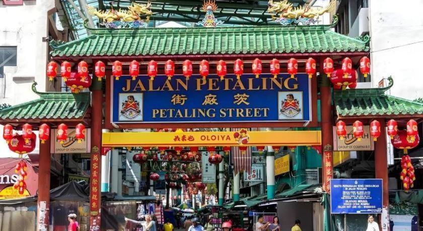 Ark Hotel Batu Caves Eksteriør billede